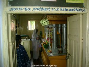 Карунгулжи, где Рамалинга провел 7 лет в медитации (5)