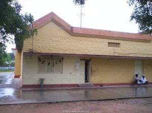жилище Рамалинги в Меттукуппаме (29)